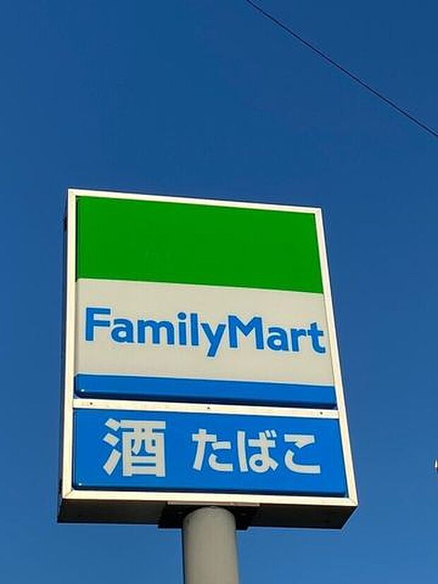 ファミリーマート 稲沢北島五丁目店 220m