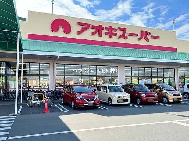 アオキスーパー アクロスプラザ稲沢店 1290m