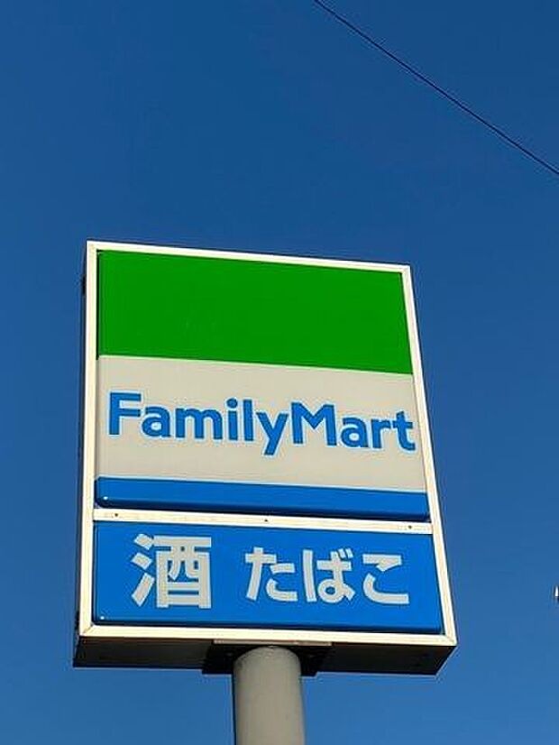 ファミリーマート 一宮大和町焼野店 490m
