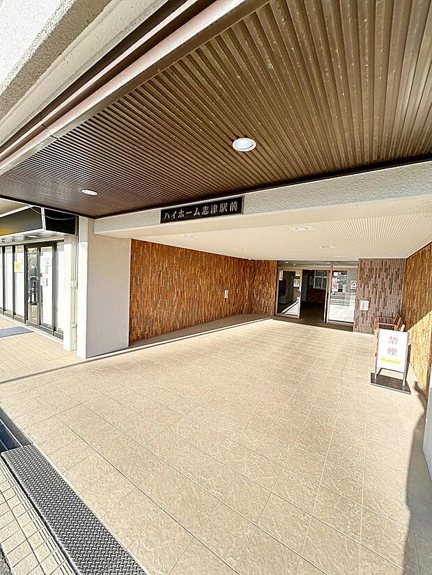 ハイホーム志津駅前(3LDK) 3階のその他画像