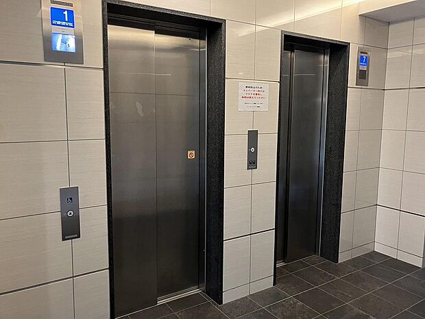 エレベーター２基あります！