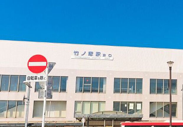 竹ノ塚駅東口 2130m