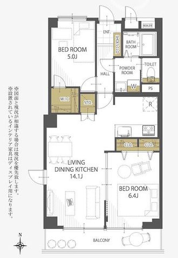藤和梅島ハイタウンC棟(2LDK) 3階の間取り図