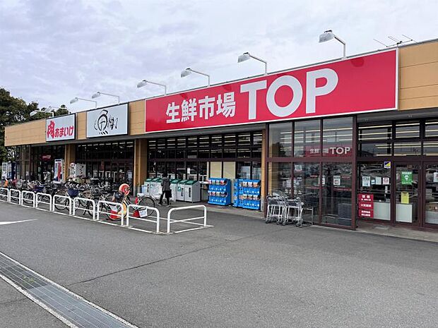 マミーマート生鮮市場TOP増尾台店