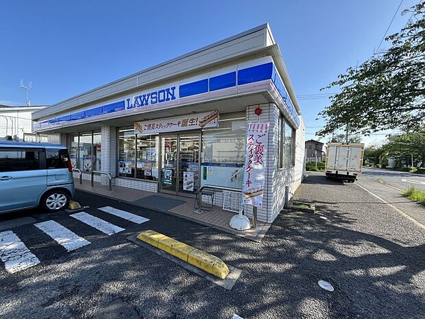 ローソン柏大津ヶ丘三丁目店/徒歩約5分/約350ｍ