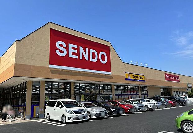 SENDO 古市場プラザ店 840m