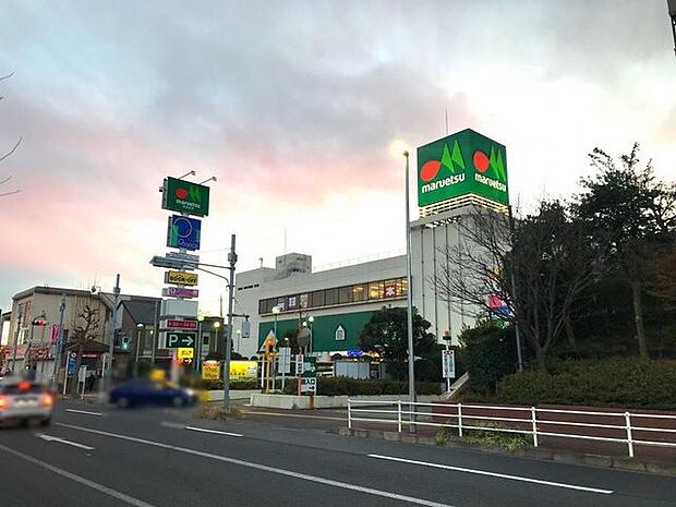 マルエツ 稲毛店 410m