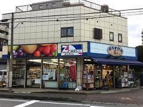 シティマーケット千葉新宿店 990m