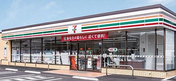 セブンイレブン千葉問屋町店 650m