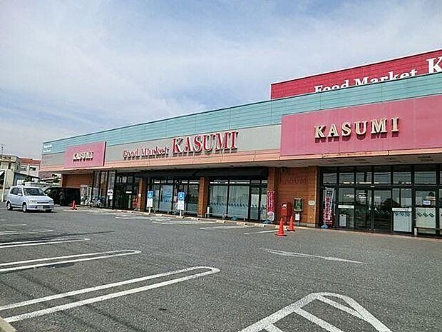 フードスクエアカスミ 八千代大和田店 1320m