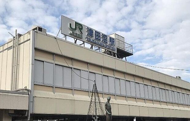 JR津田沼駅 1090m