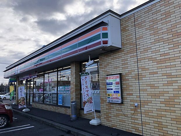 セブンイレブン札幌季実の里店