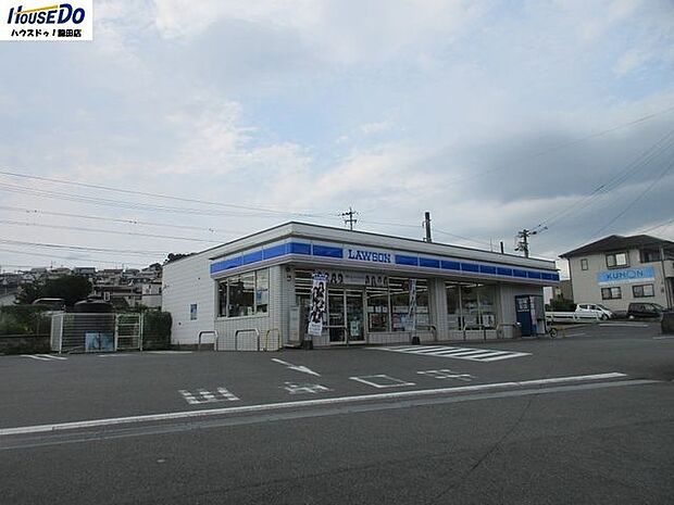 ローソン熊本龍田二丁目店 950m