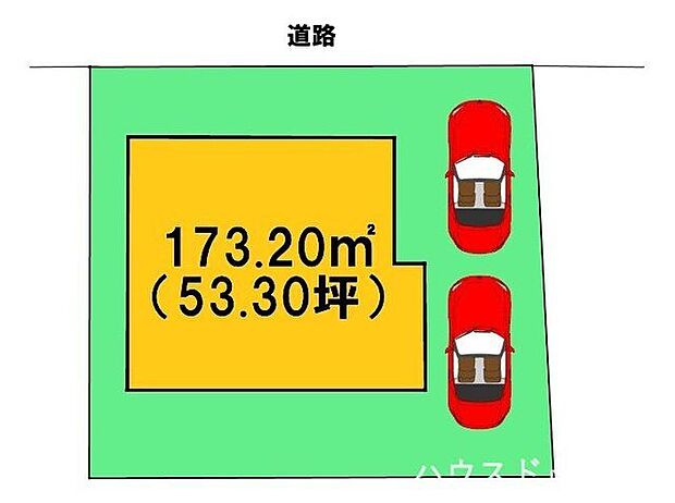土地面積：176.20m2建物面積：102.26m2