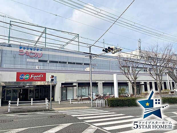「即日ご案内可能・オール電化」神戸市押部谷木幡(4LDK)のその他画像