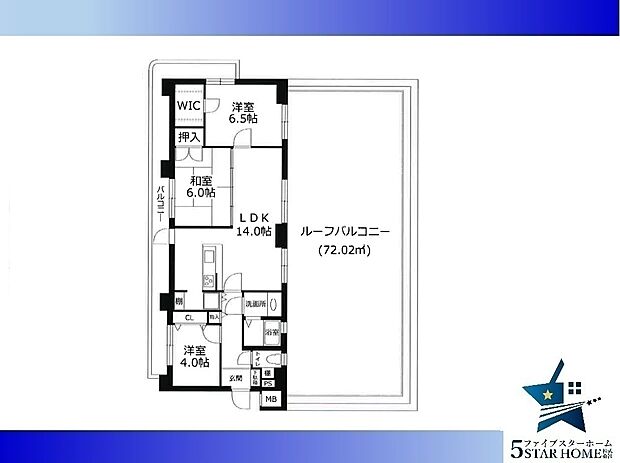 「即日ご案内可能」ライオンズマンション西舞子(3LDK) 8階の内観