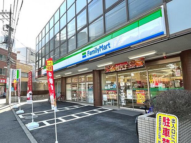 【コンビニエンスストア】ファミリーマート　東久留米東本町店まで1425ｍ