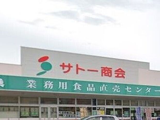 サトー商会 柳生店 780m
