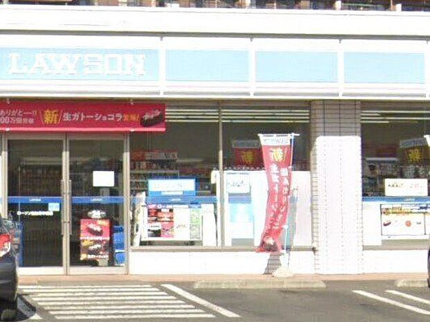 ローソン 仙台東中田店 520m