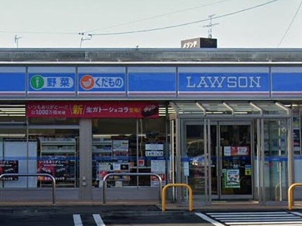 ローソン 仙台富沢二丁目北店 80m