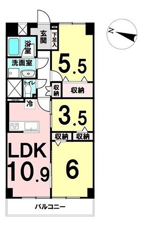 八本松マンション(3LDK) 14階の内観
