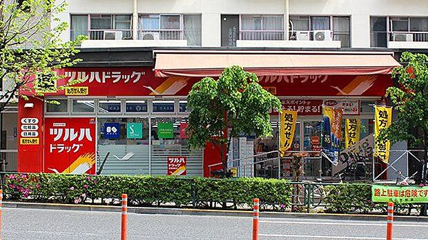 調剤薬局ツルハドラッグ南池袋店 徒歩3分。 240m