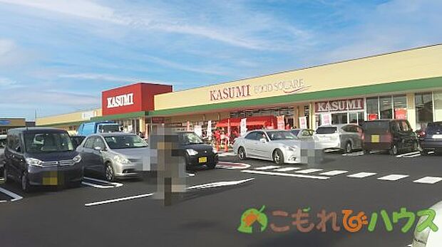 【ドラッグストア】ドラッグストア　セキ　ピアシティ原馬室店まで1304ｍ