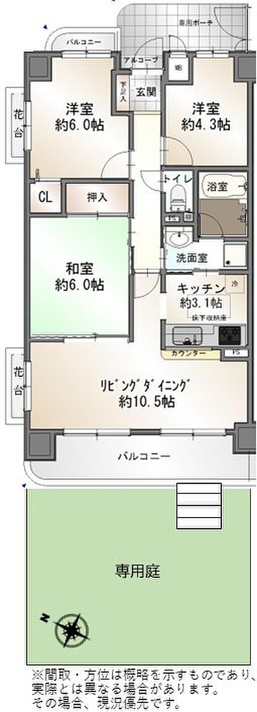 キングマンション姫島V(3LDK) 1階/1階部分の間取り図