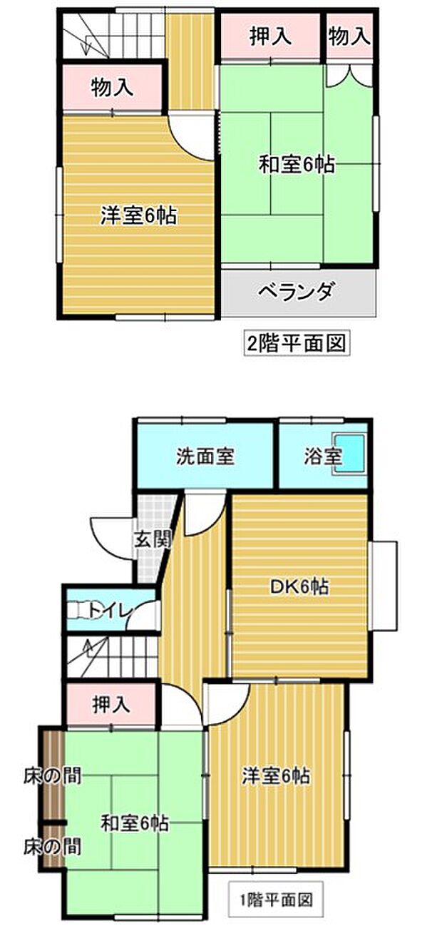 お住まいになるにはリフォームが必要です。