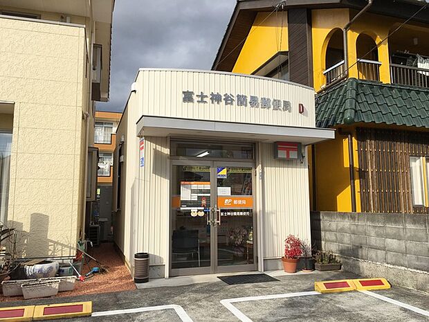 富士市川尻中古住宅(5DK)のその他画像