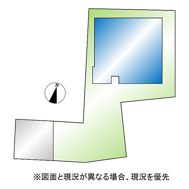 図面と現況が異なる場合、現況を優先とします。