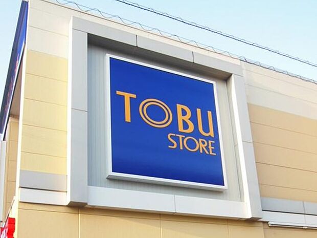 【スーパー】TOBU　STORE(トウブ　ストア)　かぞマイン店まで3540ｍ