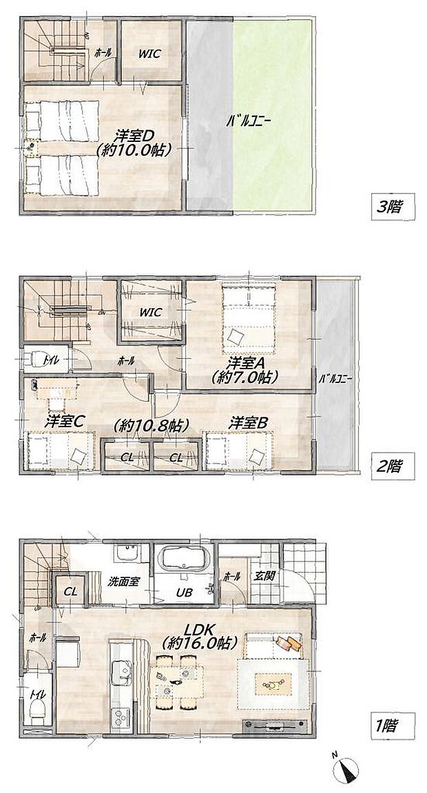 ＜屋上庭園・シアタールーム付き＞ナカオホームの３階建て住宅