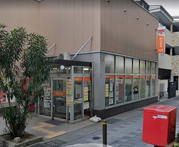【郵便局】神戸魚崎郵便局まで599ｍ