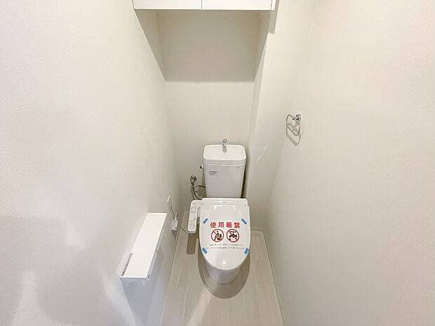 節水タイプの温水洗浄便座付きトイレ！