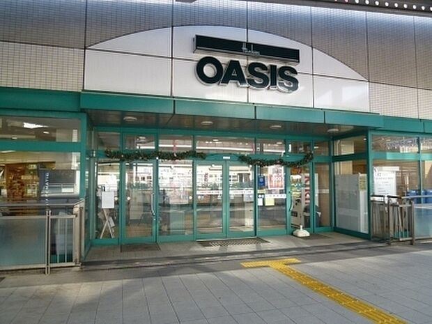 【スーパー】阪急OASIS(阪急オアシス)　名塩店まで3456ｍ