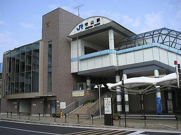 【駅】ＪＲ東海道本線　守山駅まで2960ｍ
