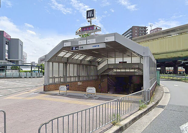 【駅】大阪メトロ谷町線　大日駅まで1040ｍ