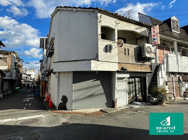             寝屋川市豊里町　店舗付きテラスハウス
  