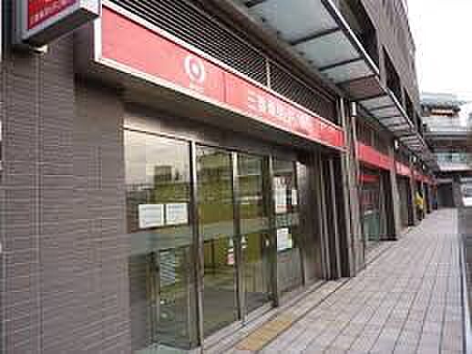 【銀行】三菱UFJ銀行香里支店まで1354ｍ
