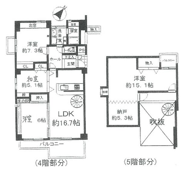 星和菊ヶ丘ハイツ(4LDK) 4階の間取り図