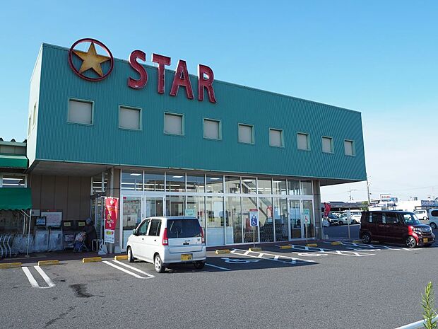 【スーパー】STAR(スター)　栗東辻店まで1489ｍ