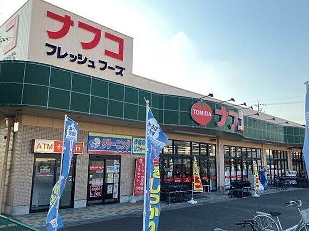 【ナフコ富田師勝店】●営業時間●9：30〜20：00日曜日9：00〜20：00●駐車場●101台 370m