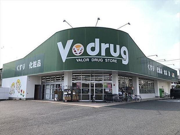 【V・drug 味鋺店】営業時間 9:00-20:00定休日 なし 580m