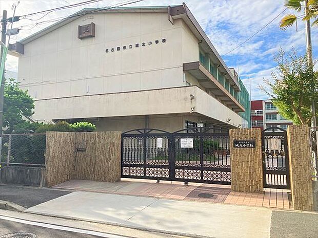 【名古屋市立城北小学校】「強く 明るく 正しく 深く」を校訓に掲げています。 800m