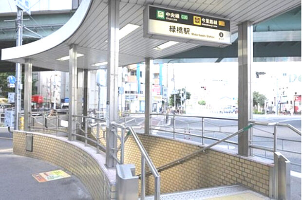 大阪メトロ中央線　・今里筋線　緑橋駅まで510m