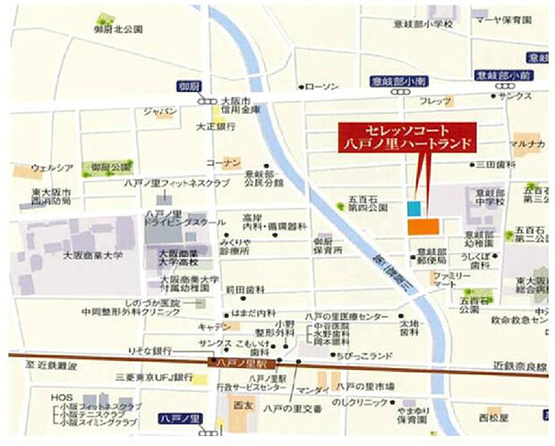 近鉄難波・奈良線 八戸ノ里駅まで 徒歩13分(3LDK) 3階のその他画像