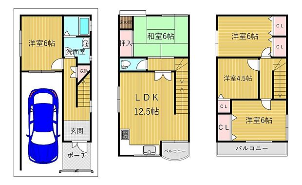 額田　中古戸建(5LDK)の内観