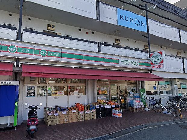 【コンビニエンスストア】ローソンストア100枚方北中振店まで302ｍ