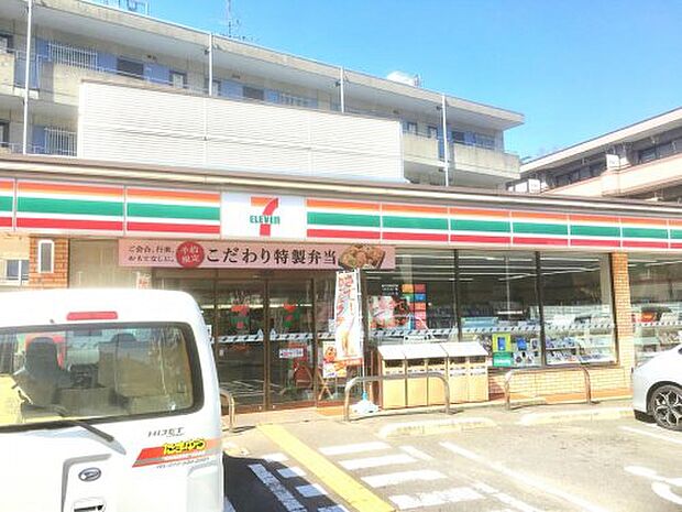 【コンビニエンスストア】セブンイレブン　枚方伊加賀南町店まで310ｍ